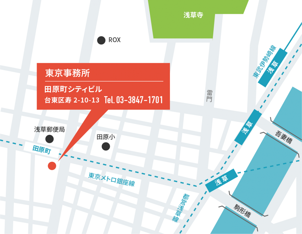 日本統計センター東京営業本部へのアクセス