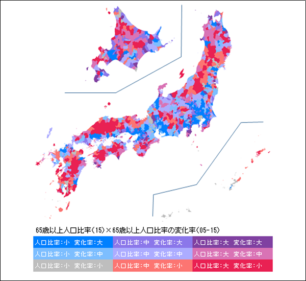 国勢調査結果よる高齢化率（2015年）とその推移（2005年～2015年）