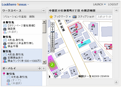 マップ表示機能イメージ画像