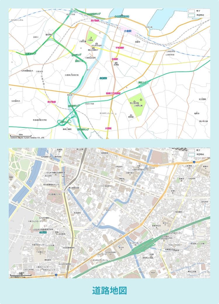 道路地図画面イメージ画像