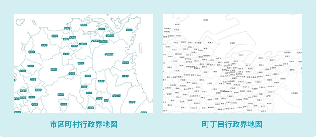 市区町村行政界地図・町丁目行政界地図画面イメージ画像